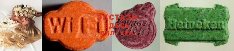 Ecstasy 99%  где продают наркотики  Анадырь 