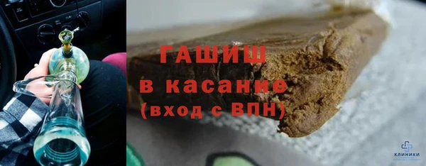 марки nbome Вязники