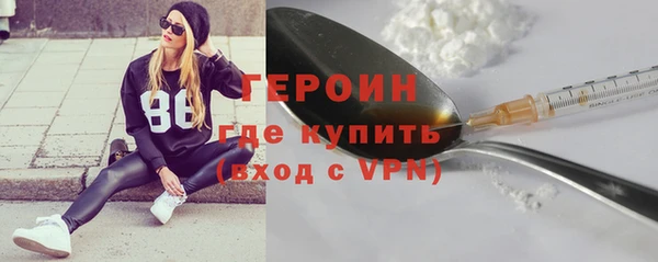 винт Щучье