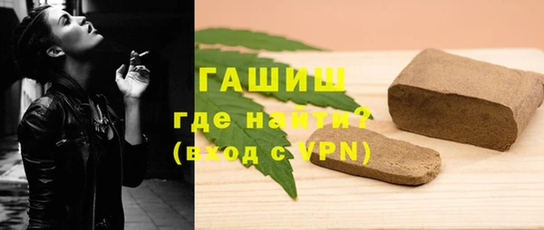 кокаин Пыть-Ях