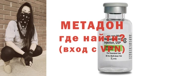 мяу мяу мука Радужный