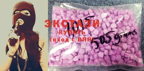 винт Щучье