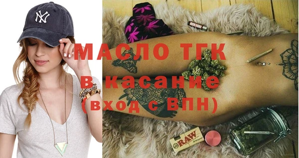 винт Щучье