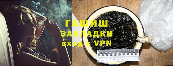 винт Щучье