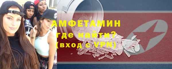 винт Щучье