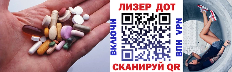 LSD-25 экстази кислота  Анадырь 