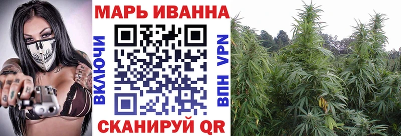 Шишки марихуана Bruce Banner  Анадырь 